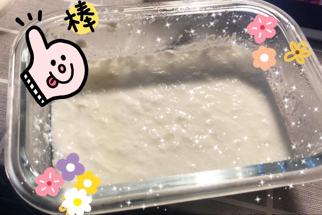 省时 省电 省钱的学生党宿舍 保温杯酸奶(含进阶希腊酸奶)