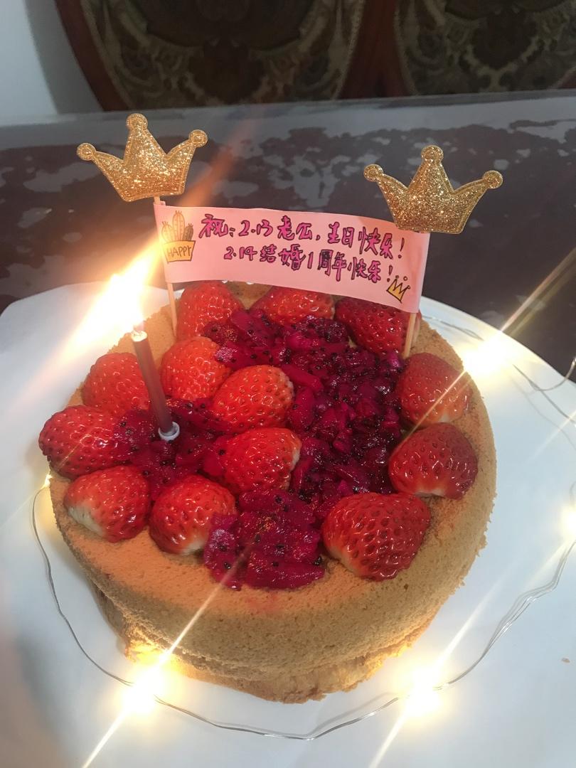 基础戚风蛋糕【承重好、可做奶油蛋糕内胚】