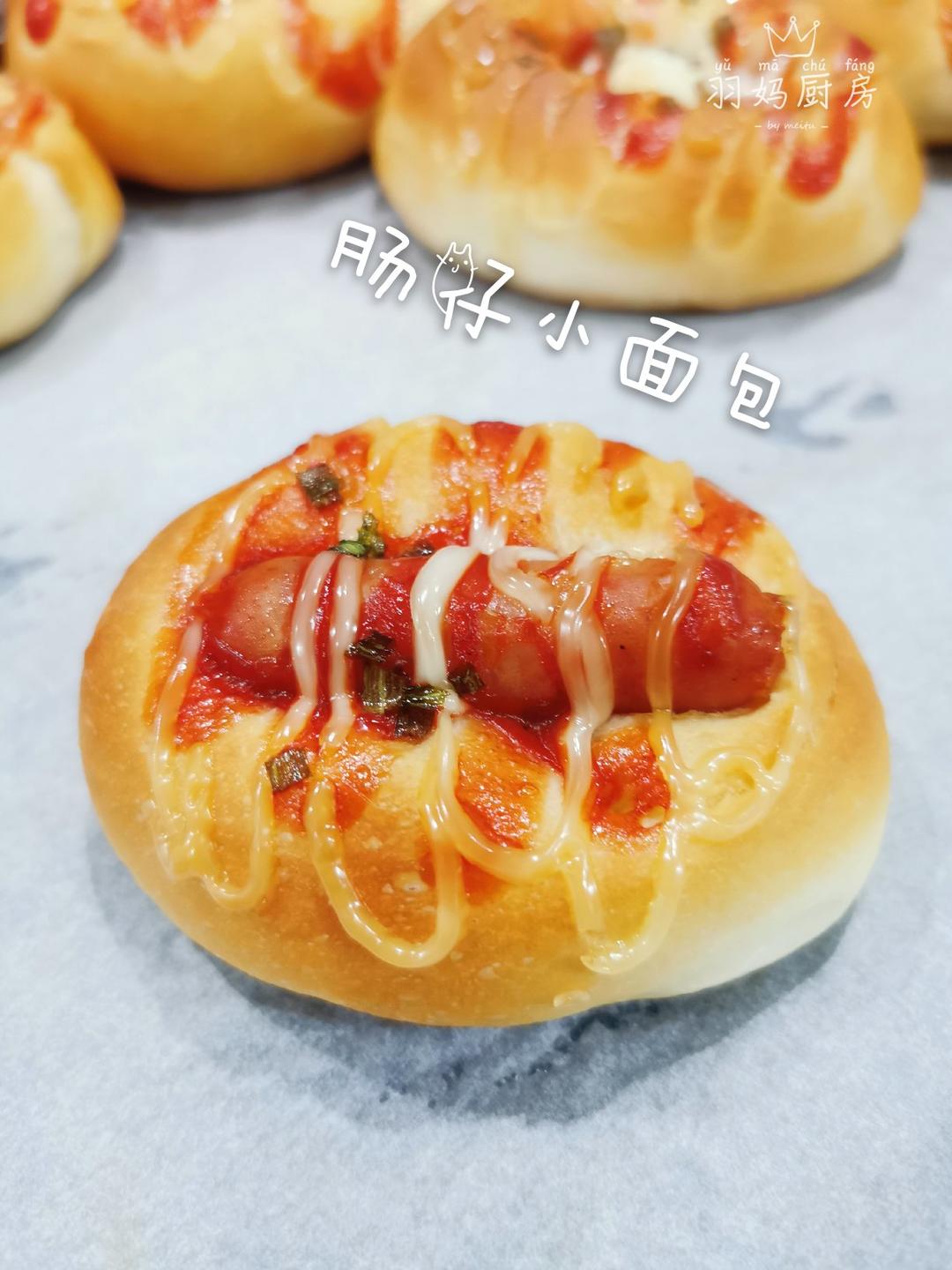 没做后悔，做了更后悔！后悔为啥没有早点儿做---绵绵绵吐司
