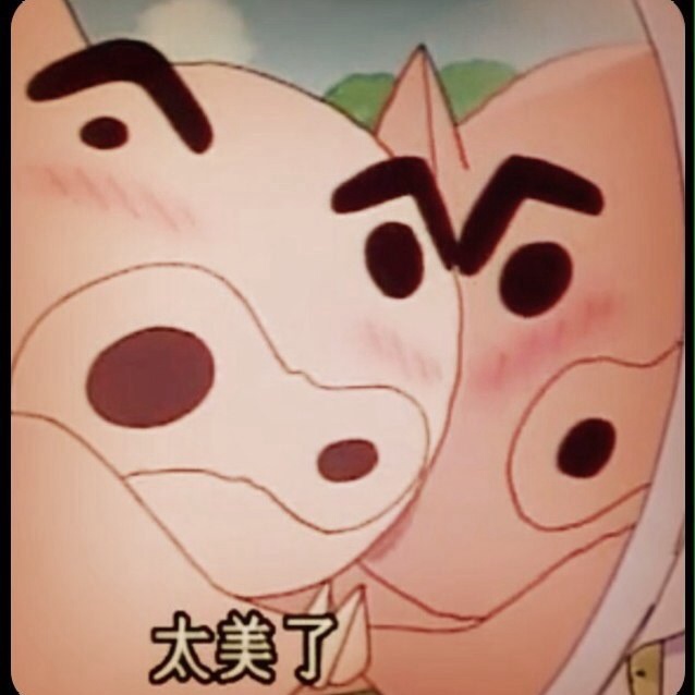 nanxingke