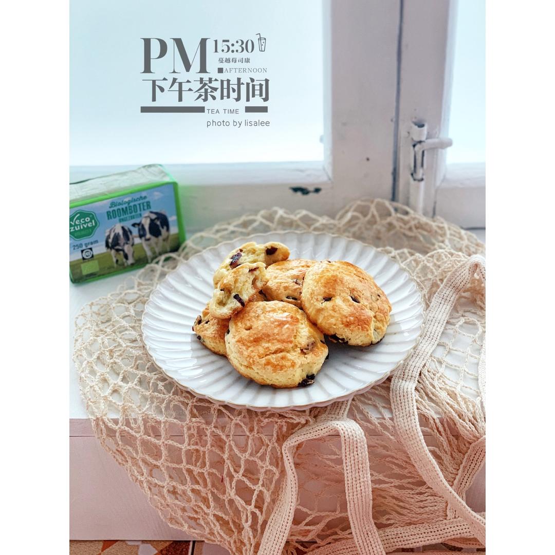 蔓越莓司康