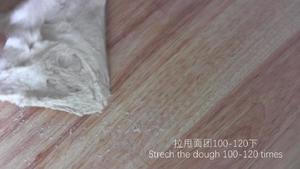 【面包食验】天然酵母法式乡村面包 Sourdough French country bread的做法 步骤3