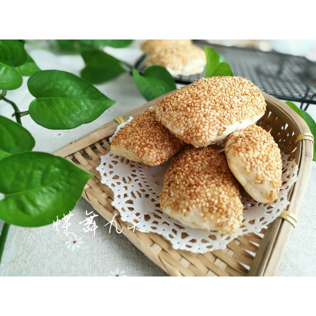 蝶舞九天做的芝麻小烧饼