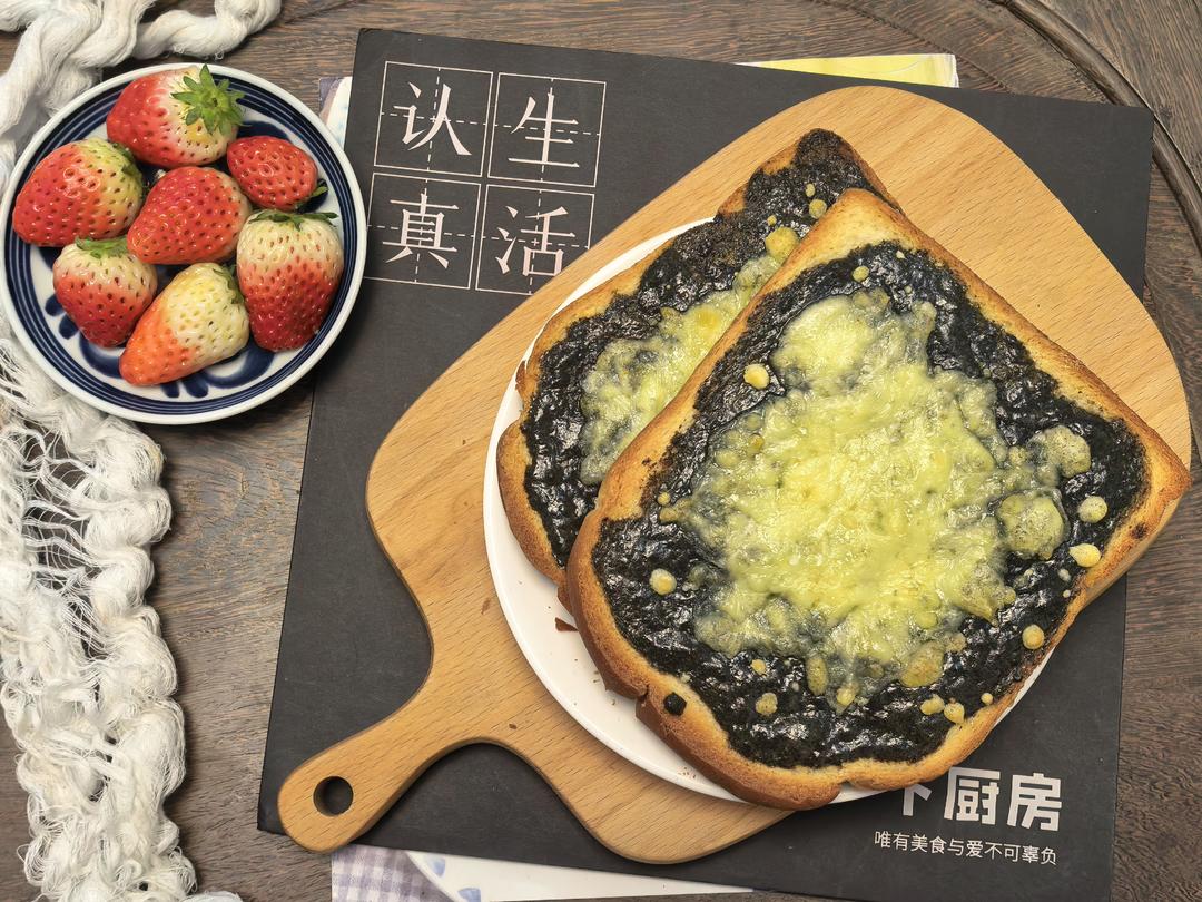 黑芝麻酱烤吐司