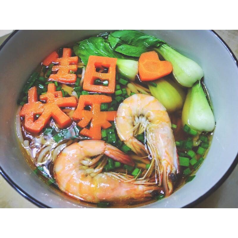 一碗高逼格的生日长寿面