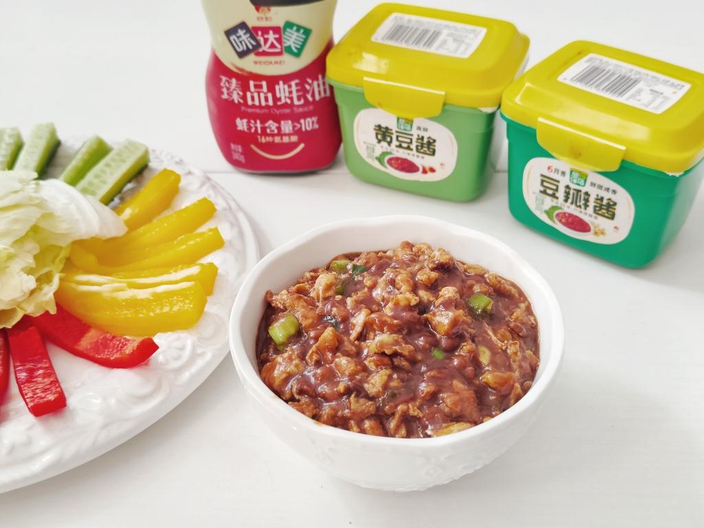 万能蘸菜酱——鸡蛋酱