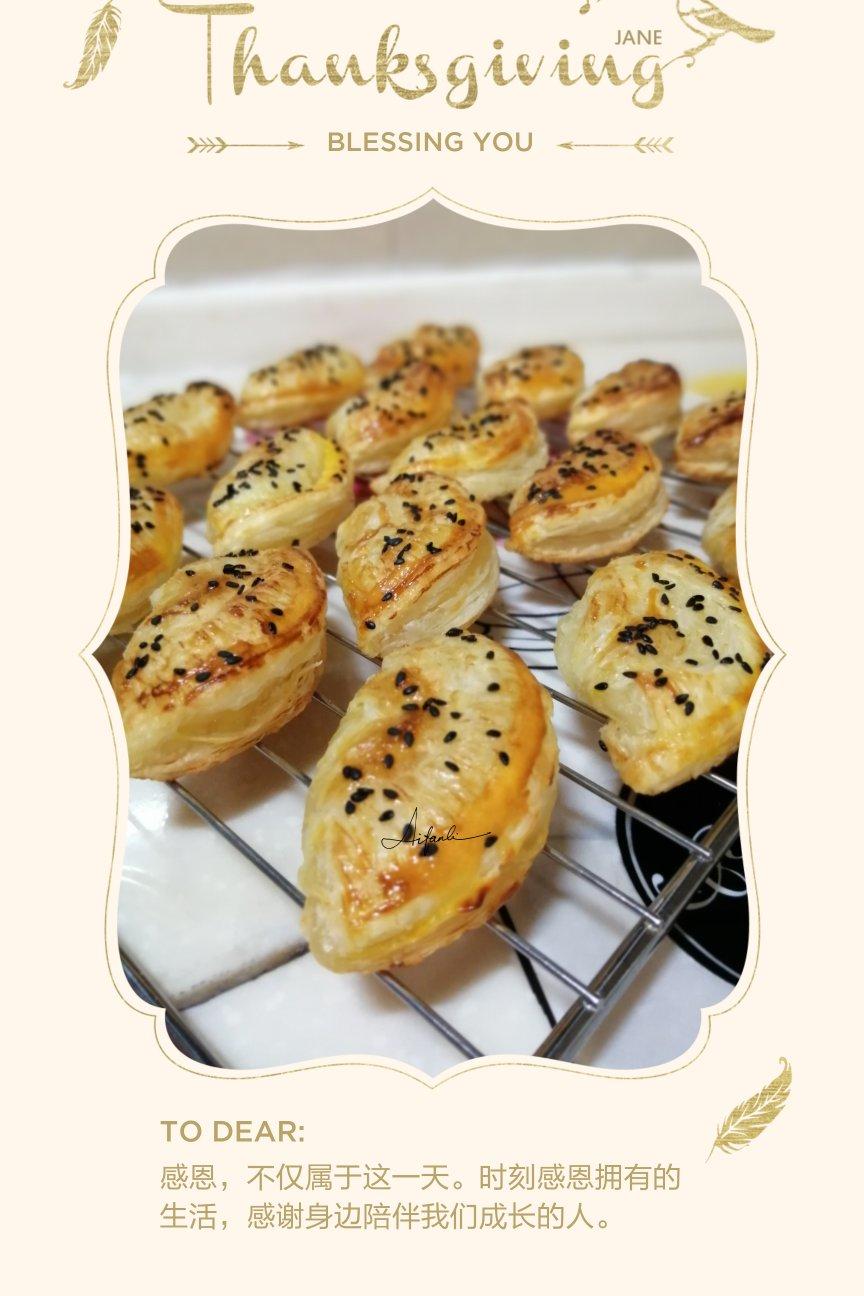 超级好做的榴莲酥