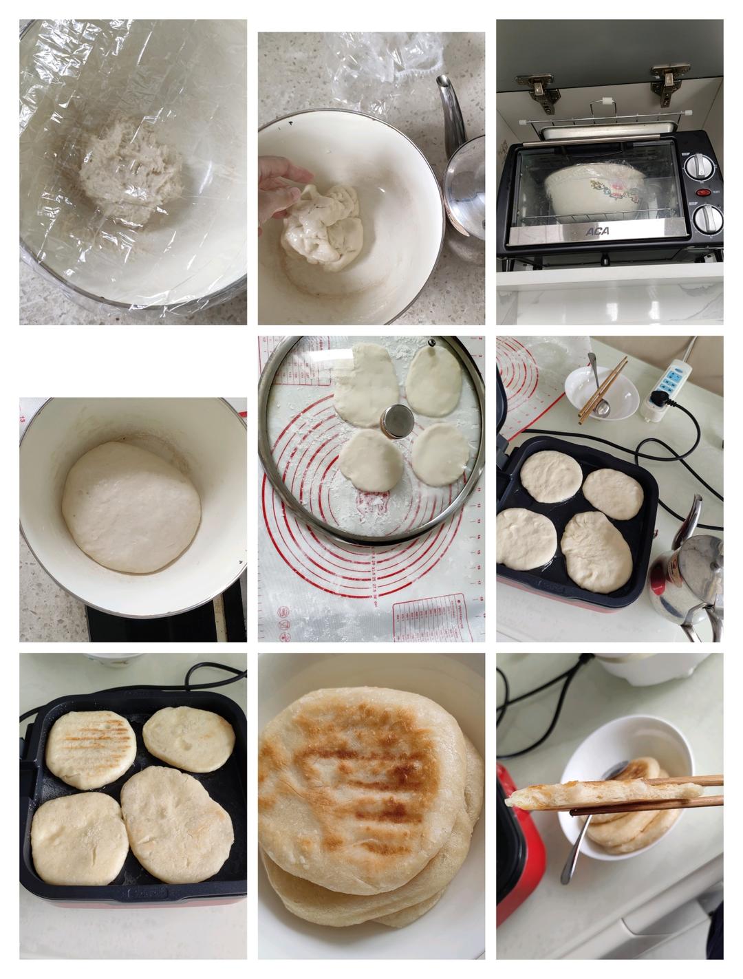 超宣软的发面饼