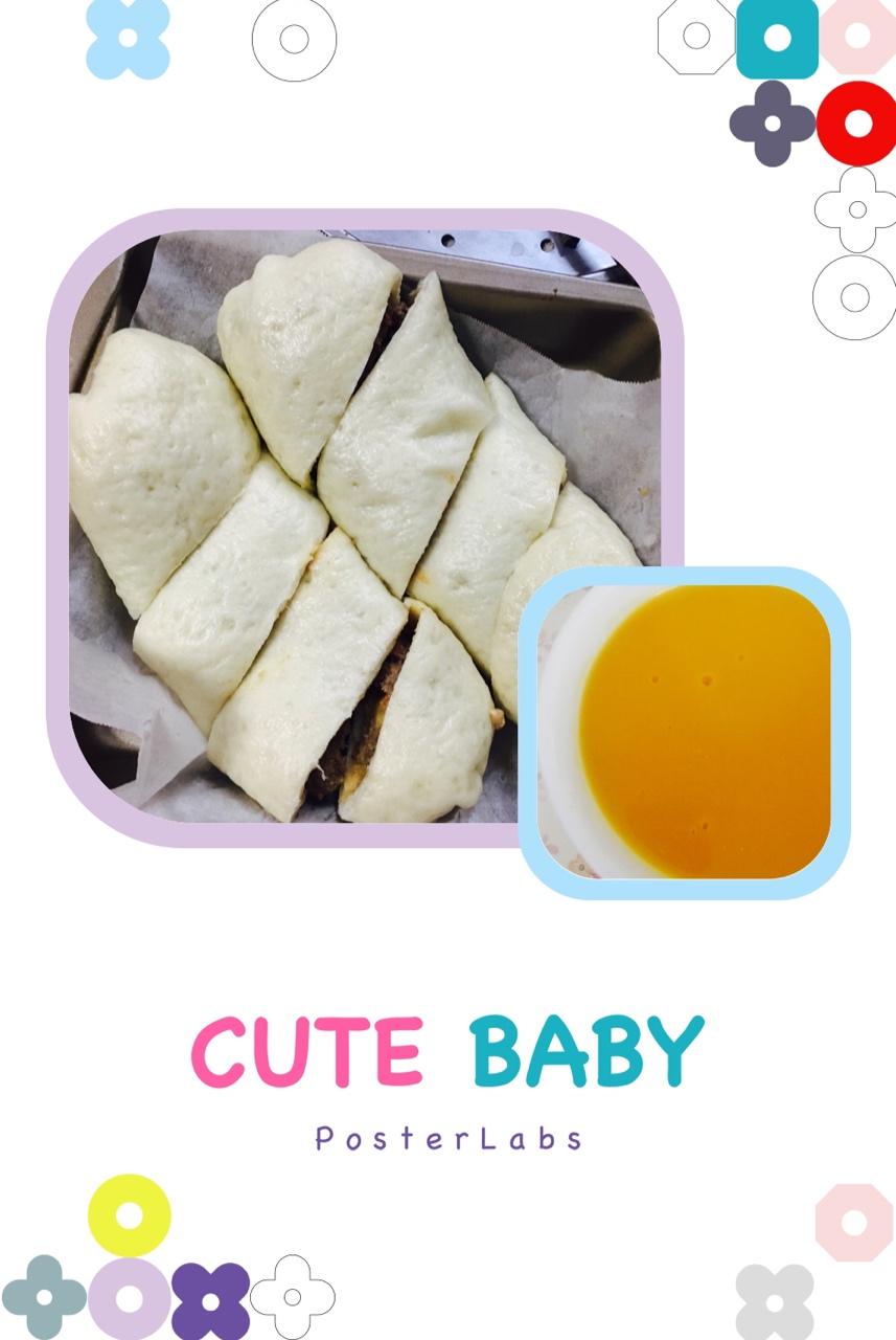 酱香肉龙