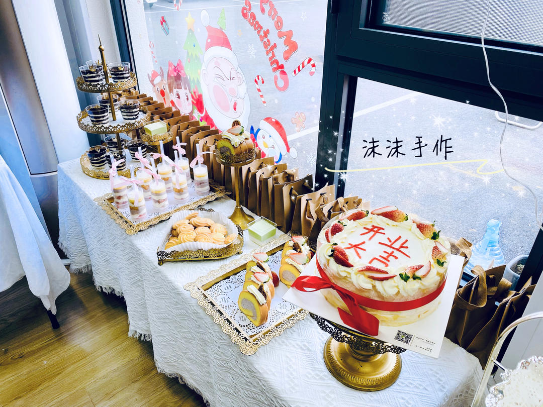 简