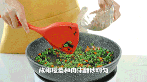 【橄榄菜肉末四季豆】的做法 步骤7