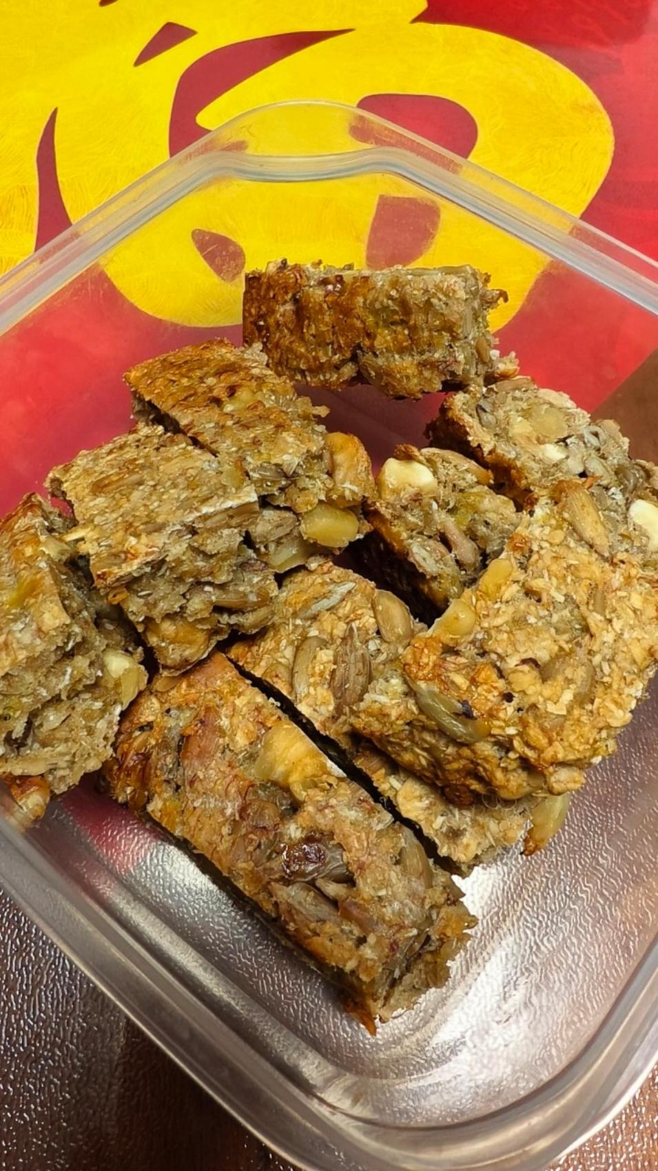 燕麦核桃葵花籽能量棒