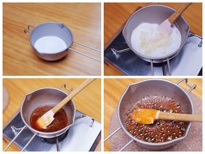 乳酪布丁烧-博世烤箱的做法 步骤2