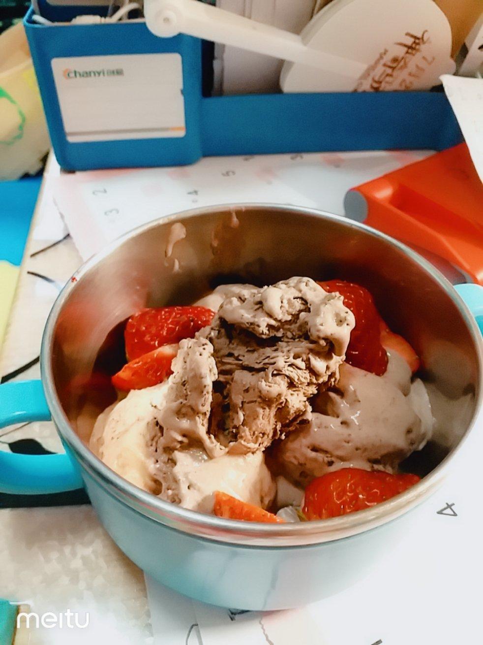 朗姆黑加仑冰淇淋 Rum Raisin Ice cream