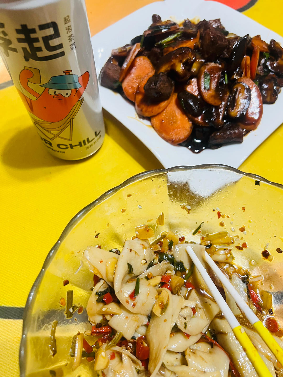 凉拌杏鲍菇，简单快手，比肉还好吃