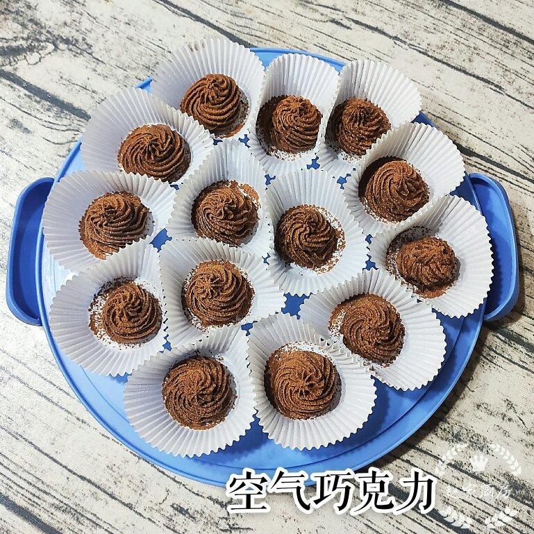 空气巧克力 | 还原只需3种材料，有手就能做 | Joyce Bakery vol.23