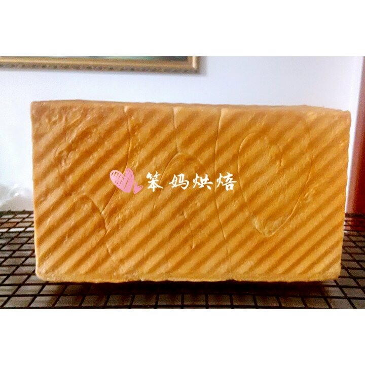 港式吐司