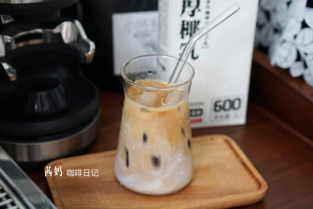 生椰拿铁