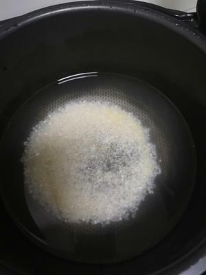 红枣南瓜小米粥的做法 步骤6