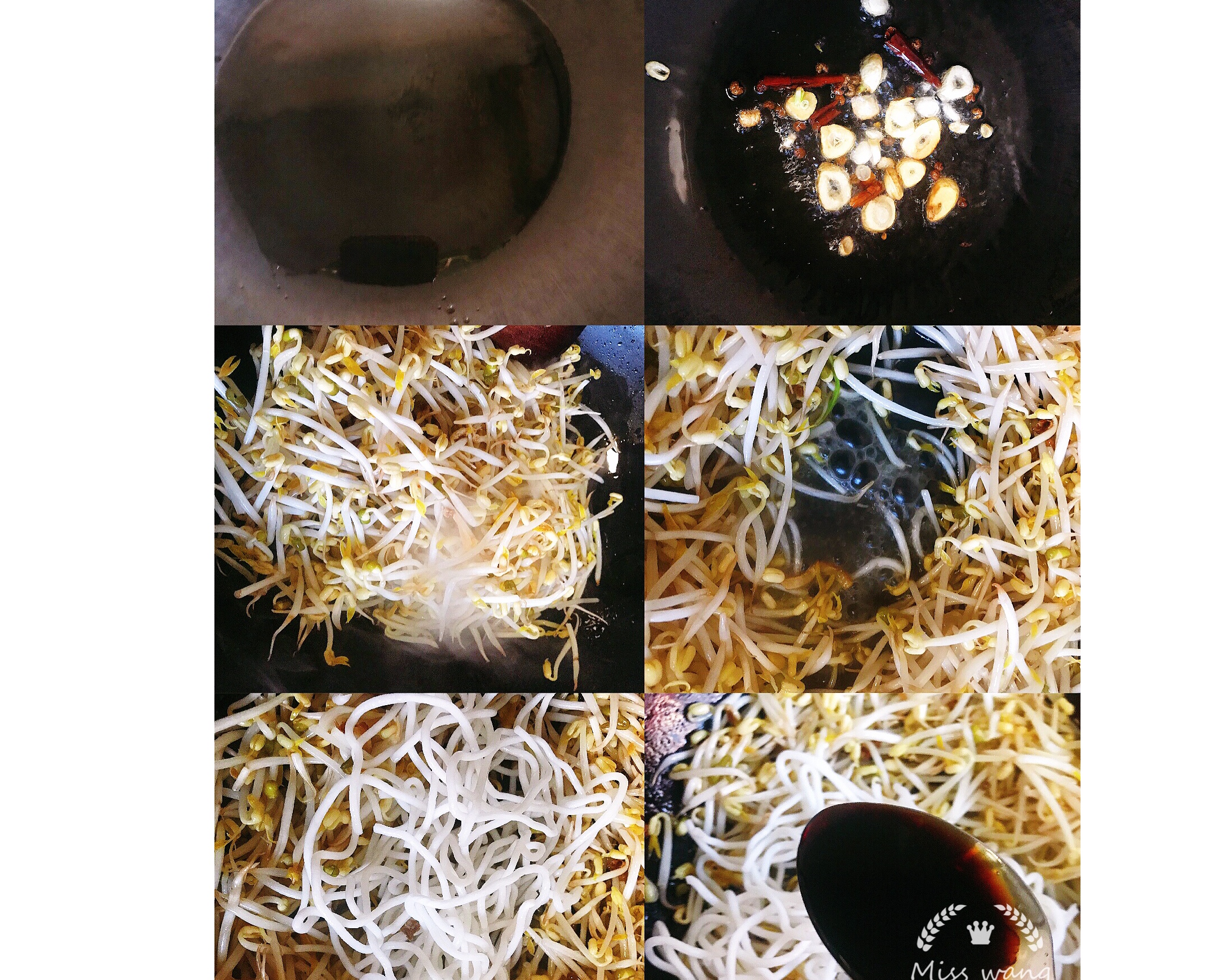 绿豆芽炒粉条的做法 步骤2