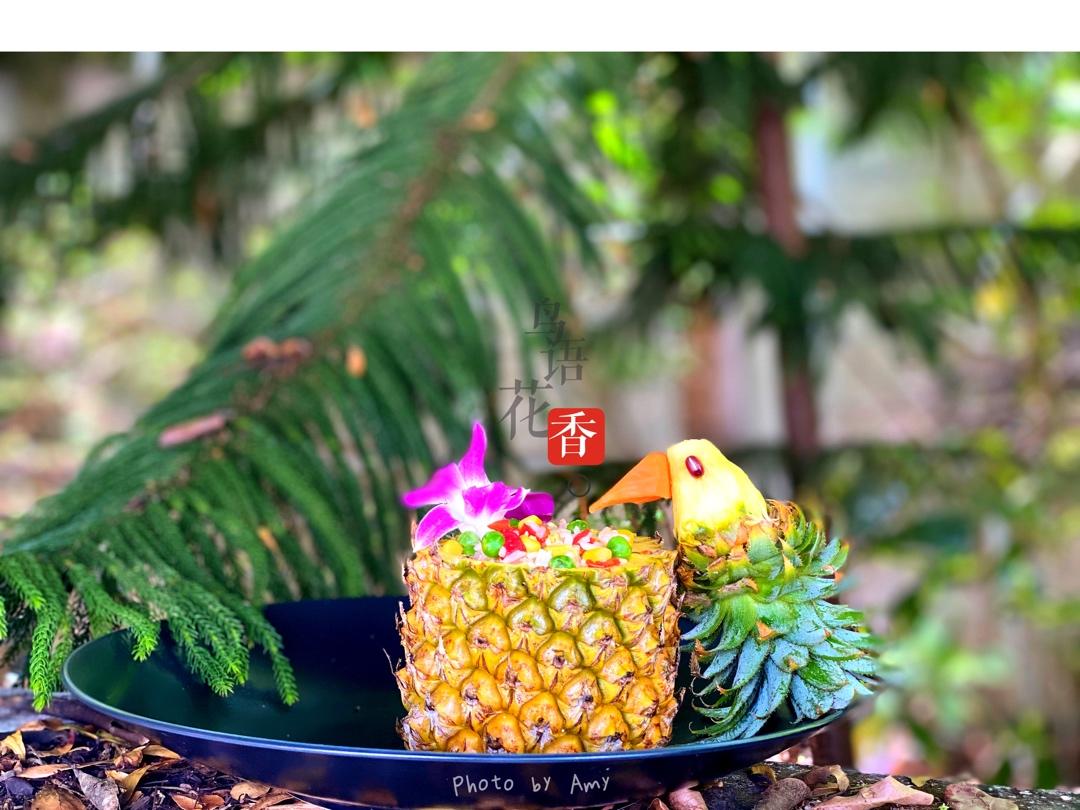 鸟语花香菠萝炒饭