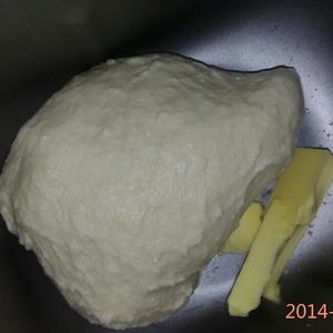 中种北海道花型面包的做法 步骤2