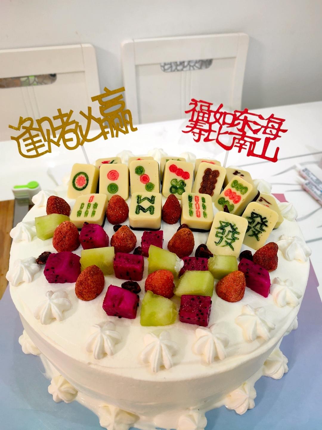 麻将巧克力超详版