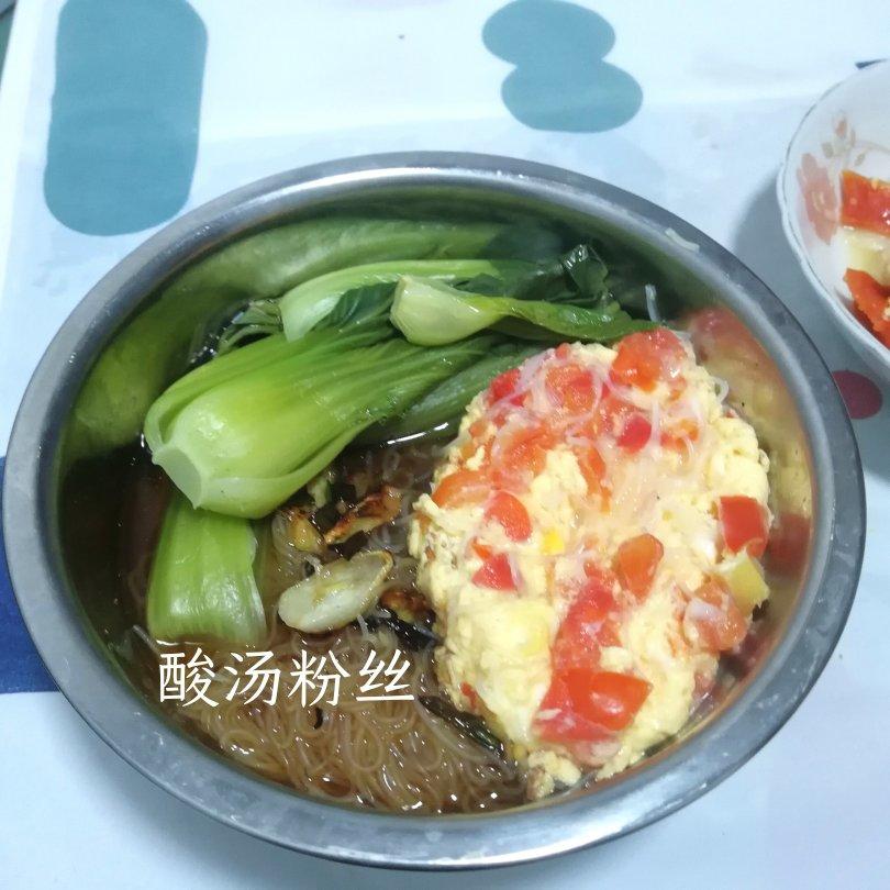 酸汤面