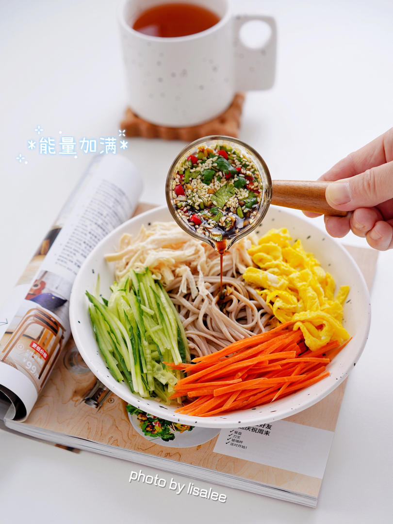 低脂低卡清爽好吃|凉拌酸辣鸡丝荞麦面