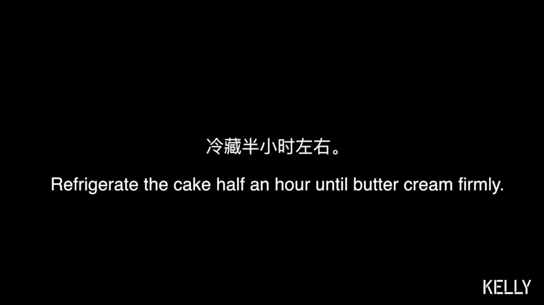 無需抹面的輕卡紅絲絨蛋糕/低卡配方+裝飾竅門+擠花方法/烘焙視頻蛋糕篇11「美式蛋糕」的做法 步驟38