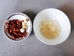 🌈零失败❗️桂圆莲子八宝粥✨香甜软糯巨好吃的做法 步骤2