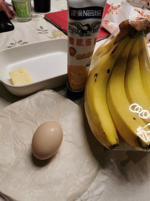 香蕉派（简易版）的做法 步骤1