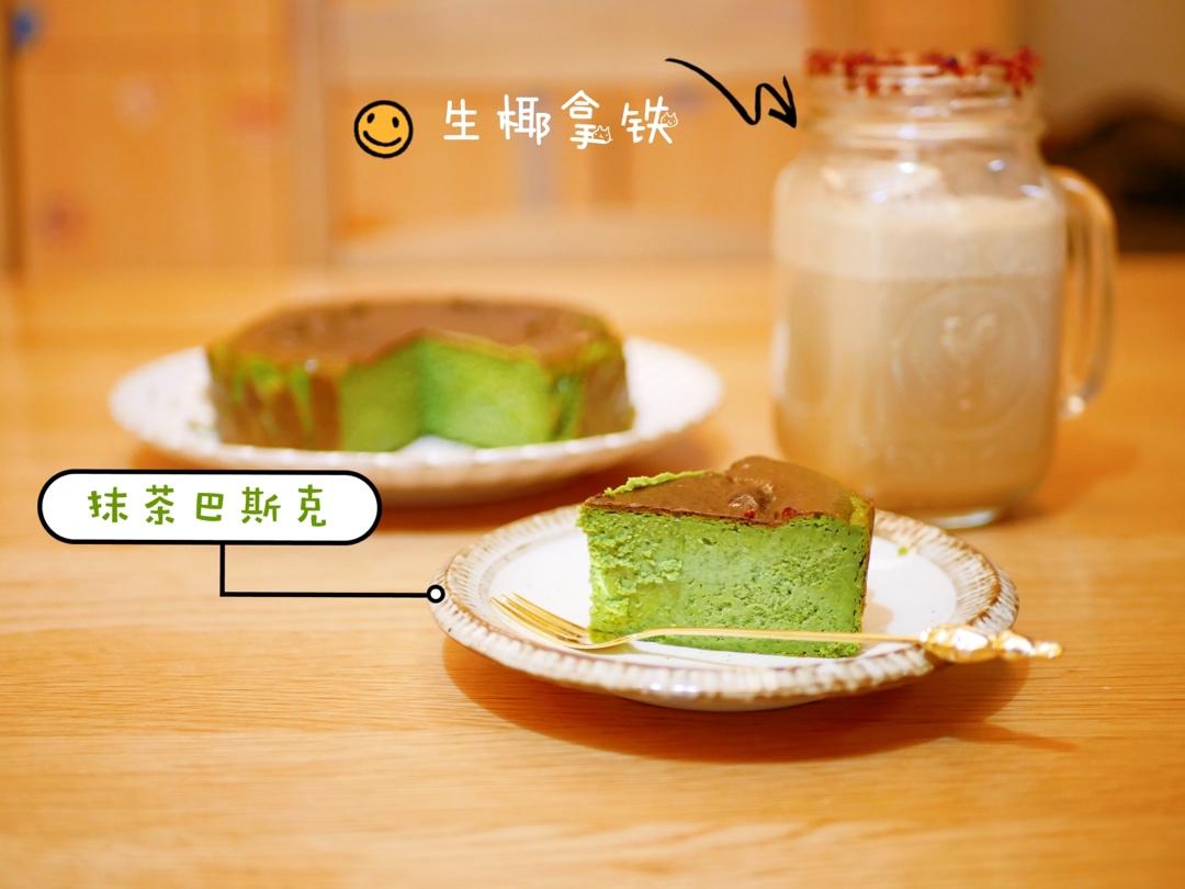 巴斯克芝士蛋糕『最简单的蛋糕』零失败🔥芝士控