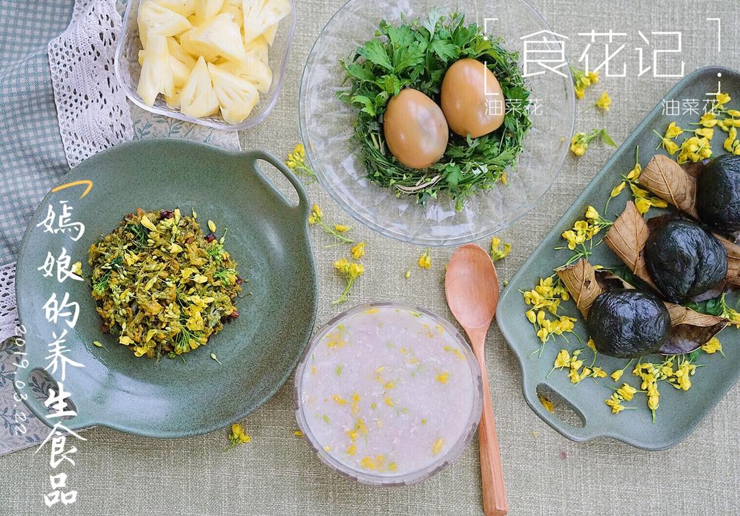 清蒸油菜花