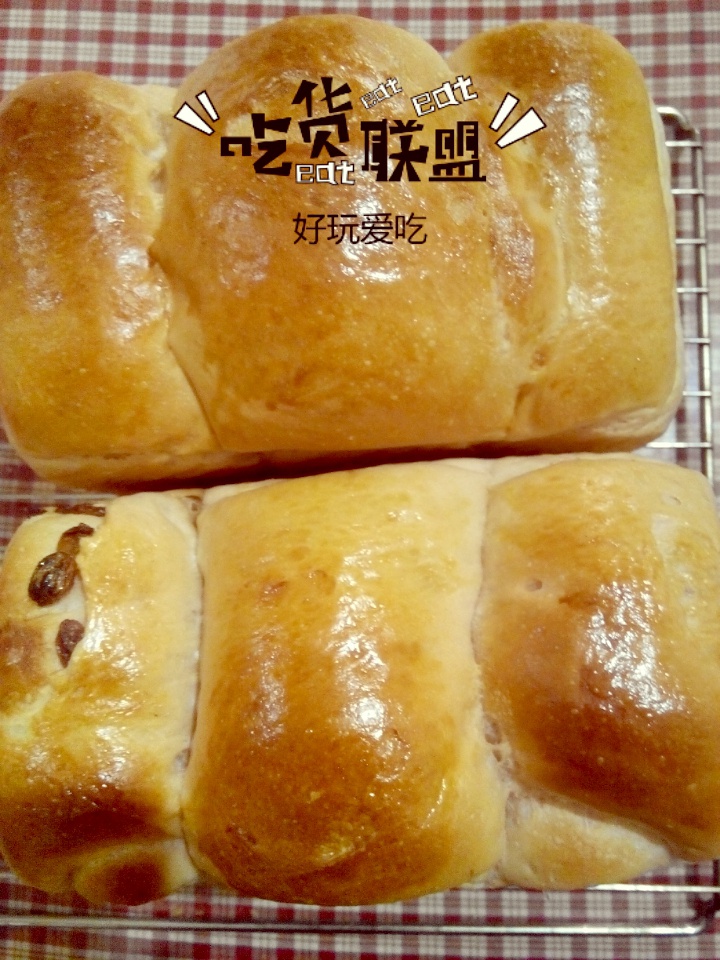 红酒葡萄干吐司（汤种）