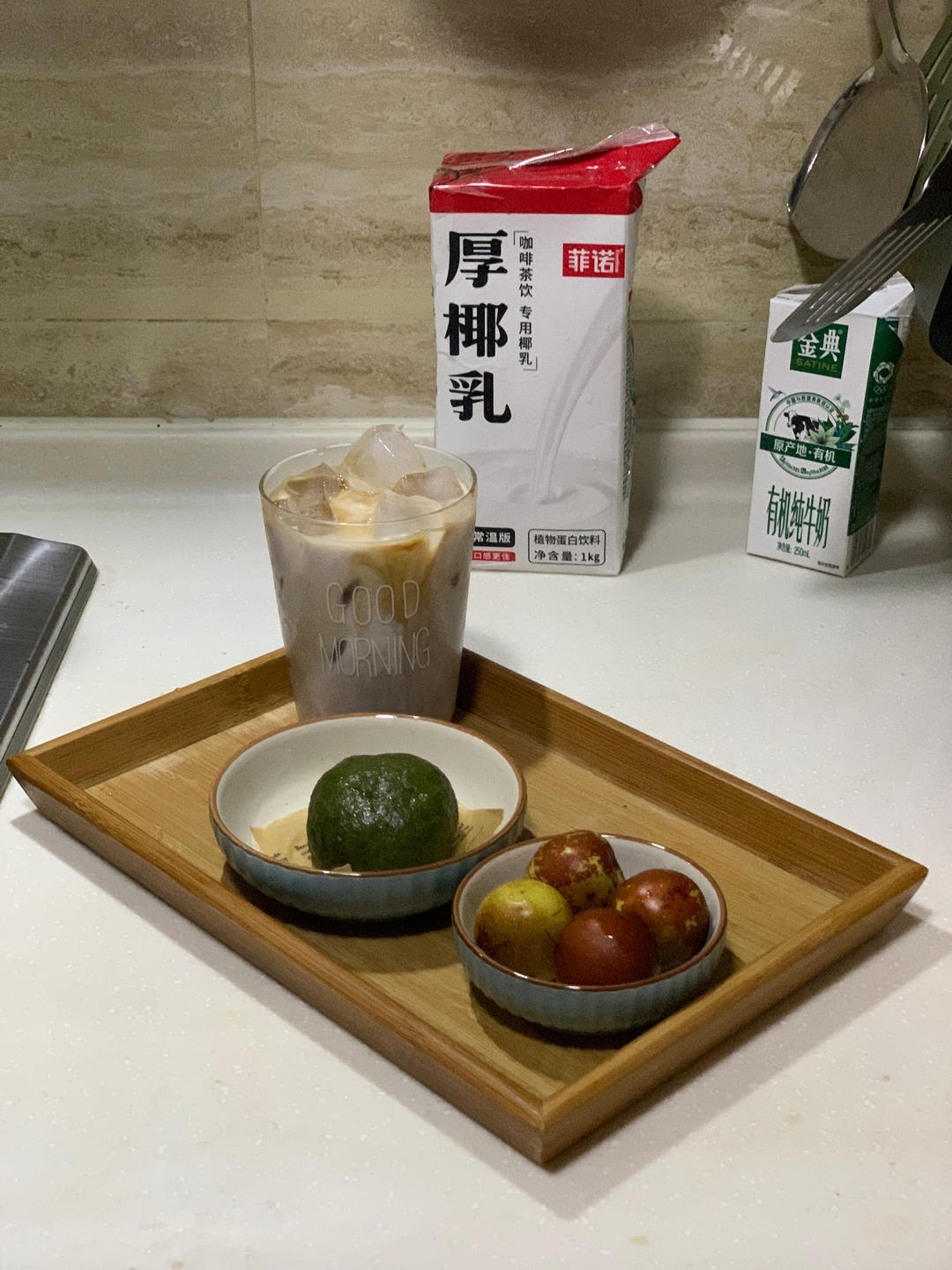 生椰拿铁yyds🔥复刻瑞幸爆款咖啡