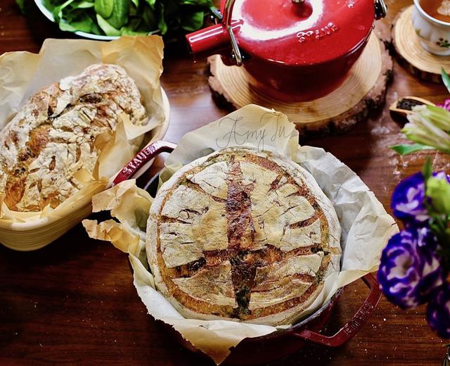 【家庭铸铁锅版】菠菜乳酪欧包的做法