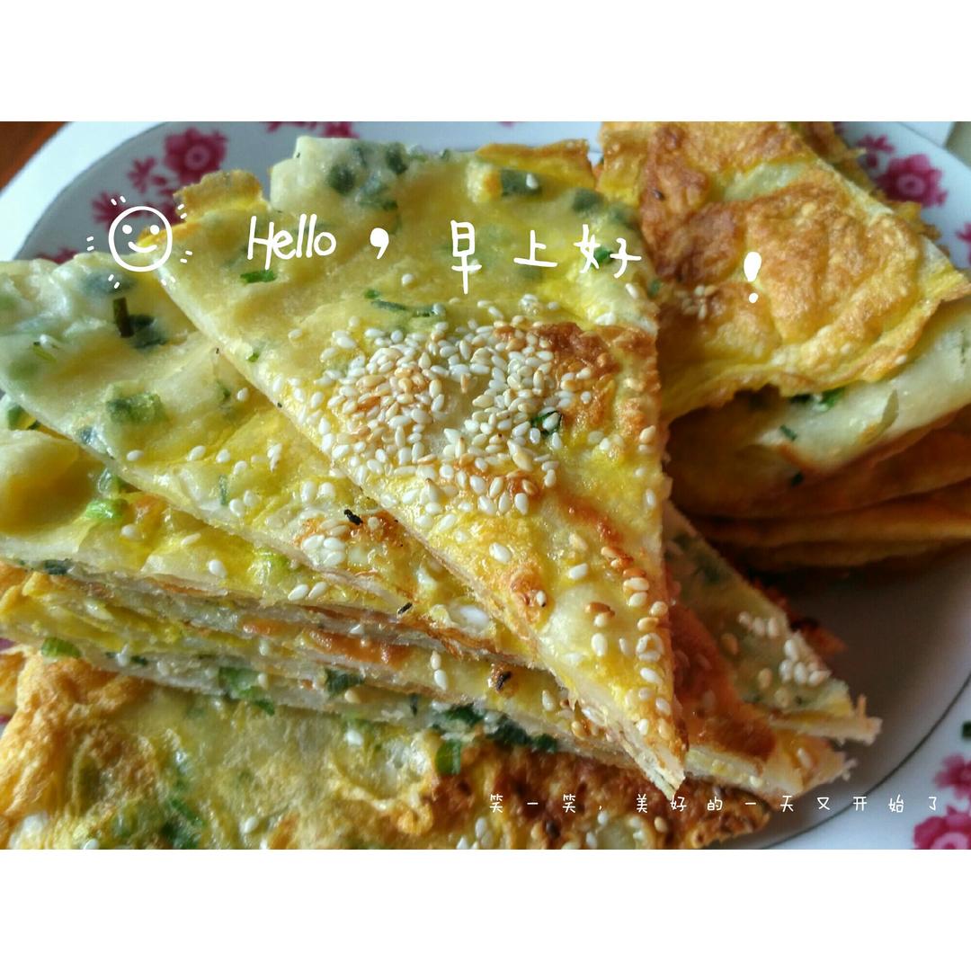 葱油饼
