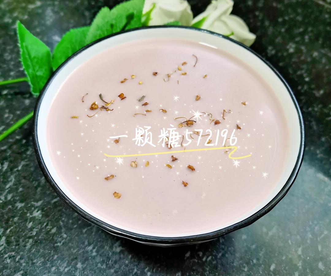 ༄「花生🥜红豆🫘牛奶🥛豆浆」༄