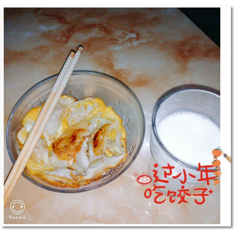 懒人快手抱蛋煎饺