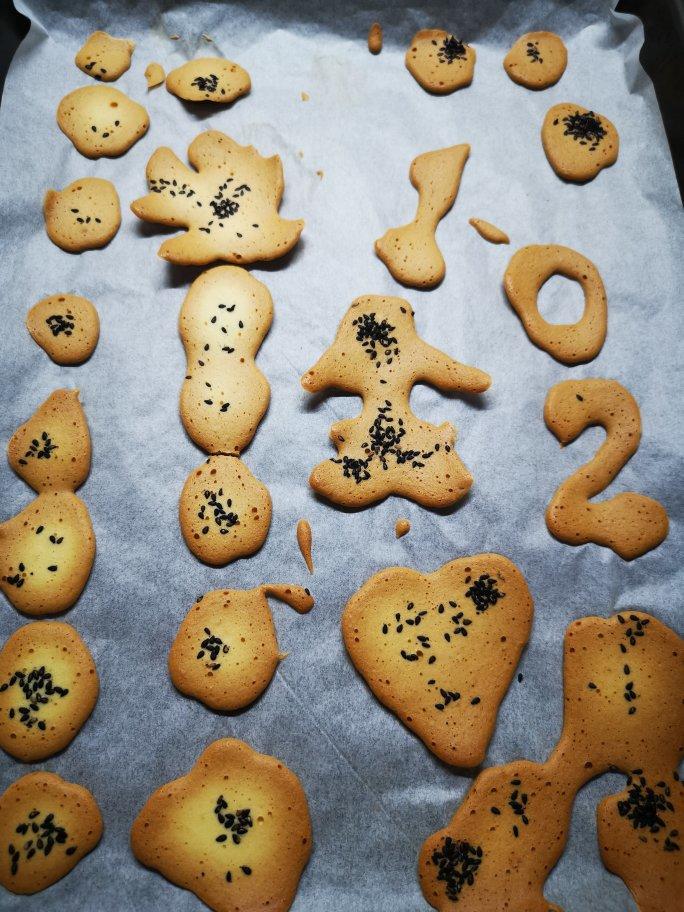做一次就成功的：鸡蛋小饼干💕小时候的味道💕