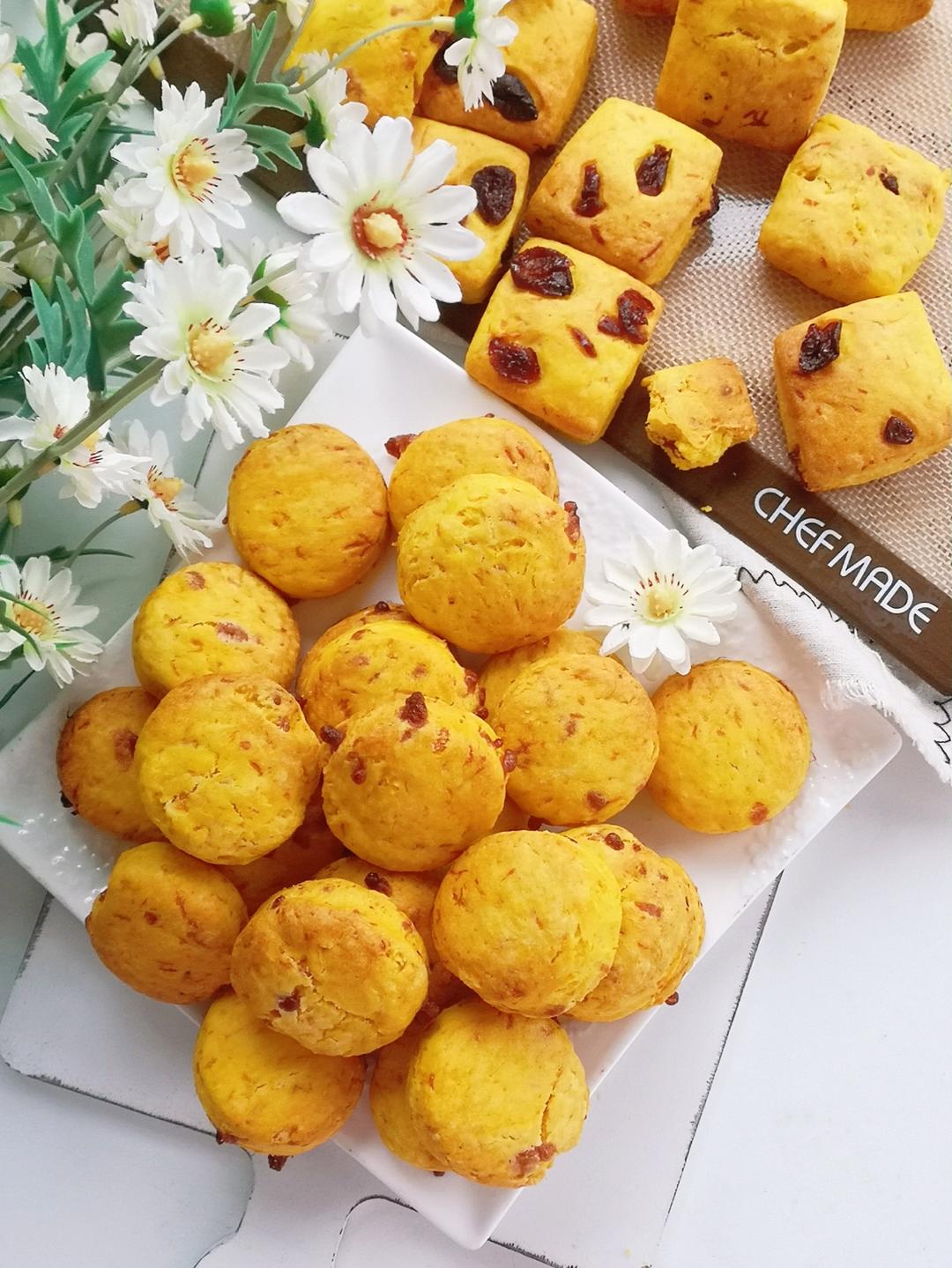 无水南瓜干酪司康