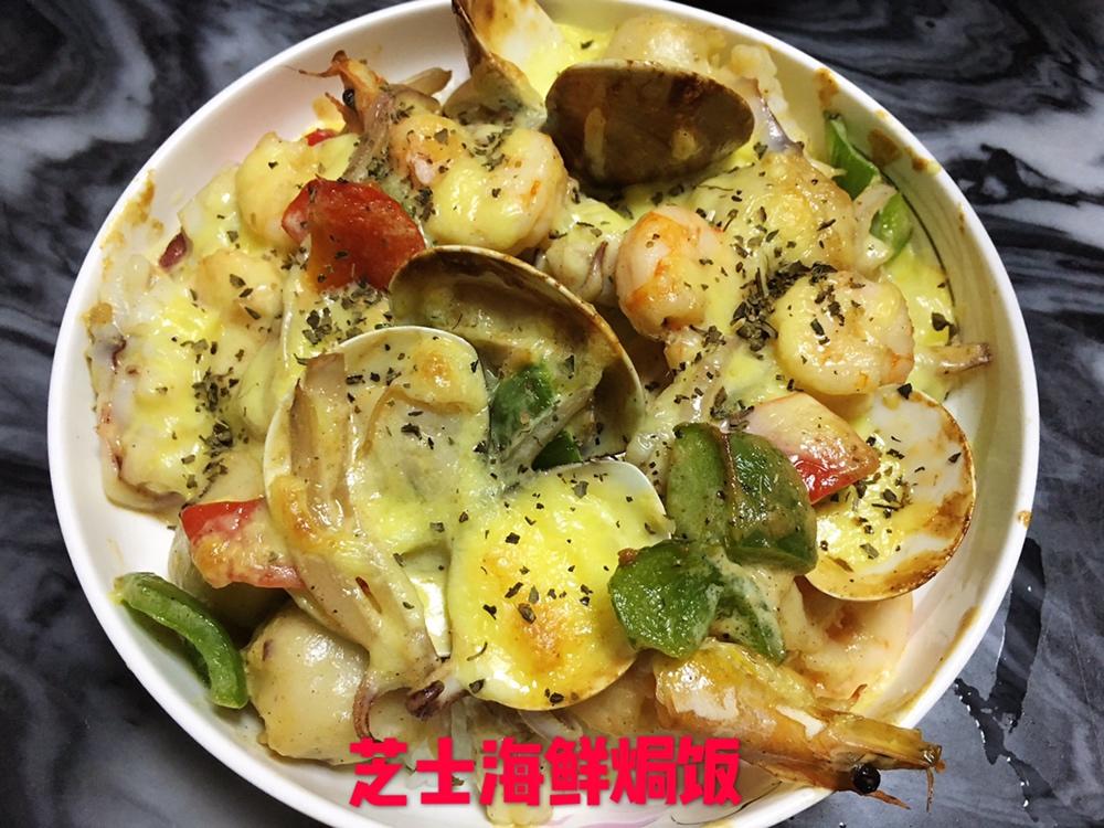 芝士海鲜焗饭的做法