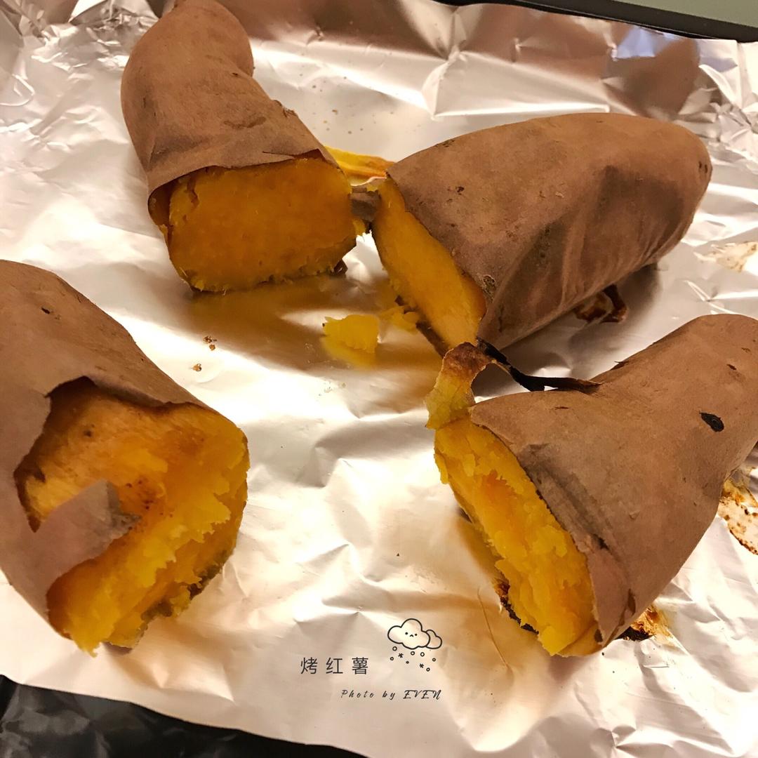 烤红薯烤箱版