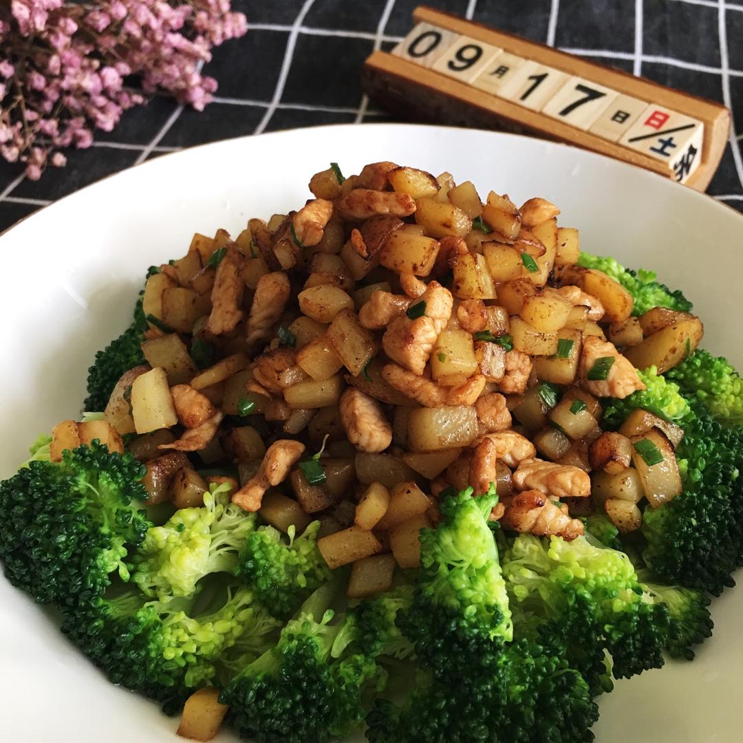 一道怎么做都好吃的干煎土豆鸡丁（红烧，咖喱，椒盐，孜然）