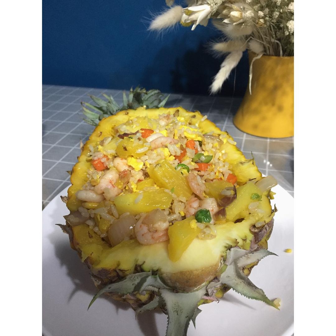 虾仁菠萝炒饭