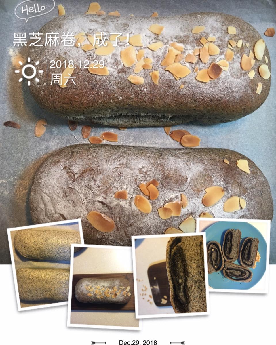干酵母面包4:  黑糖黑芝麻核桃包