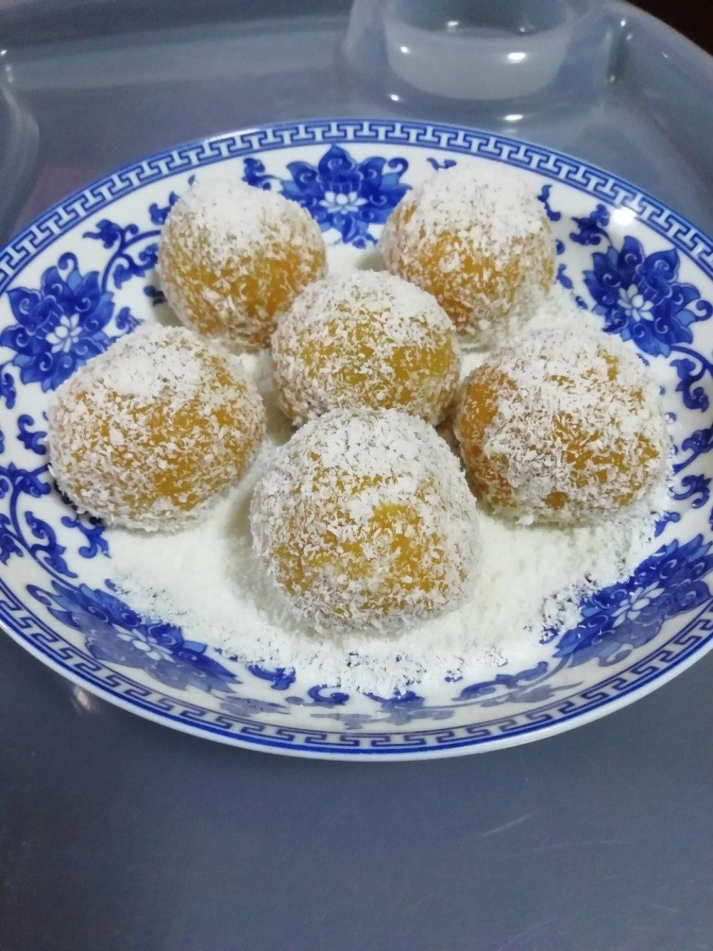 椰香南瓜紫薯糯米糍