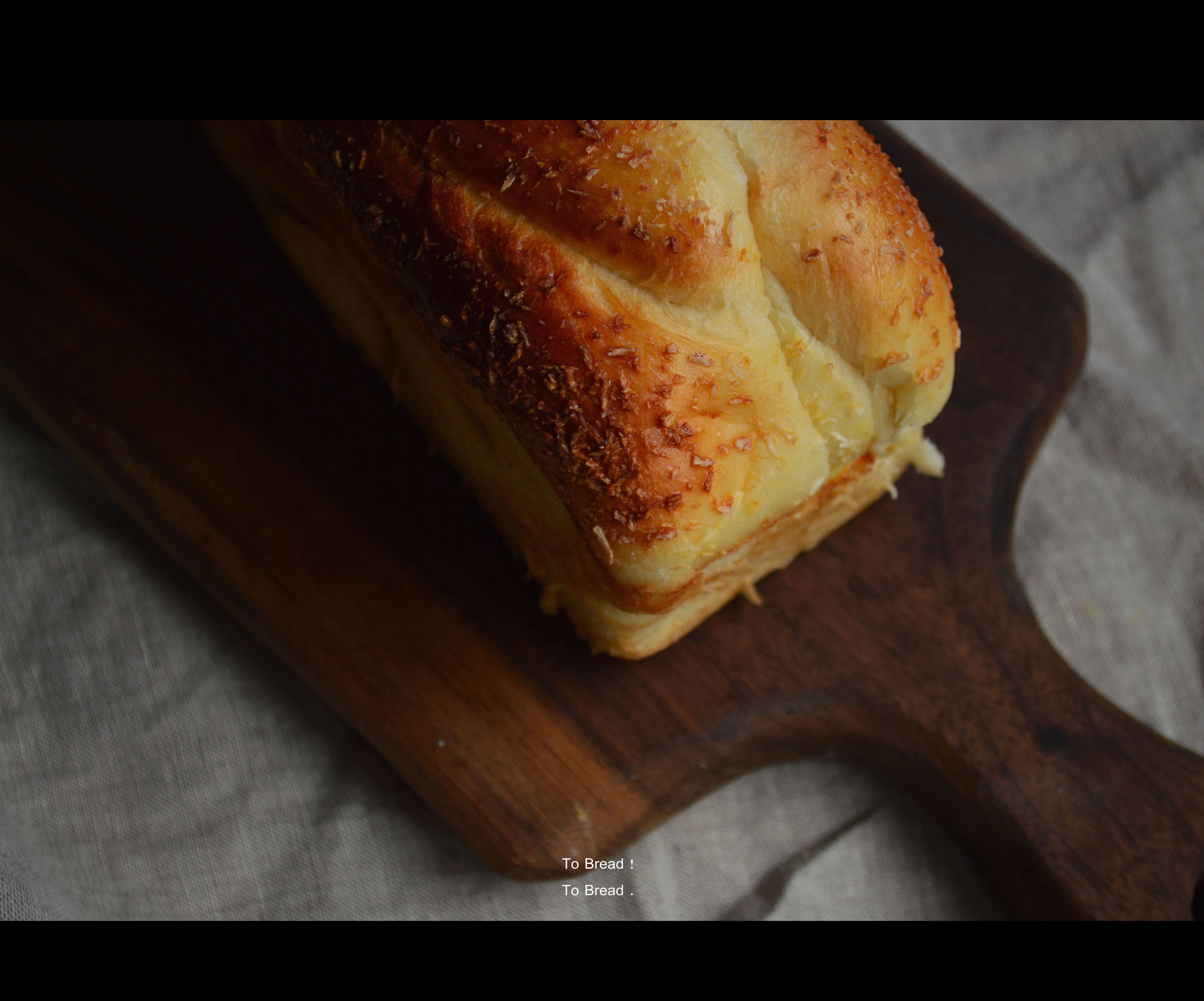 100%天然酵母椰蓉面包卷