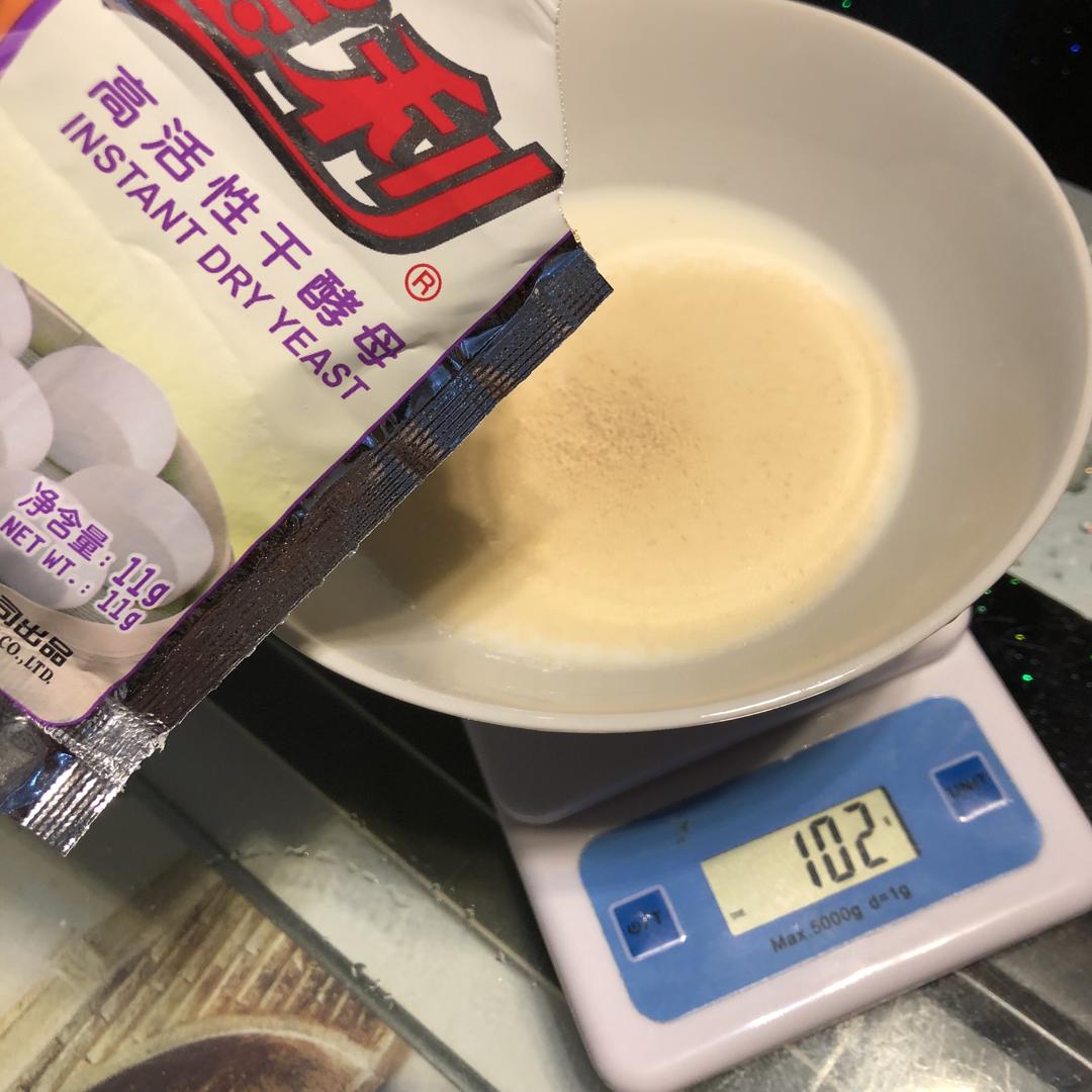 纯奶手撕吐司的做法 步骤1